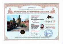 Прага. Карлов мост