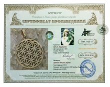 Кулон `Цветок Жизни`