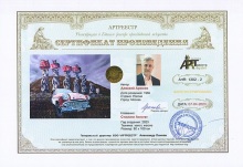 Стиляги forever