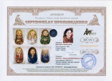 Ангелы. Серия декоративных яиц