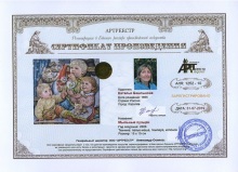 Мыльные пузыри