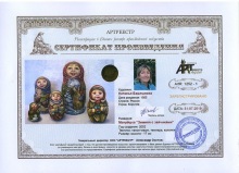 Матрешка `Зимняя с зайчиками`