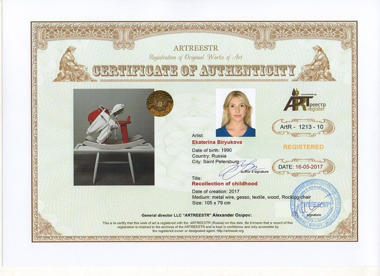 Recollection of childhood