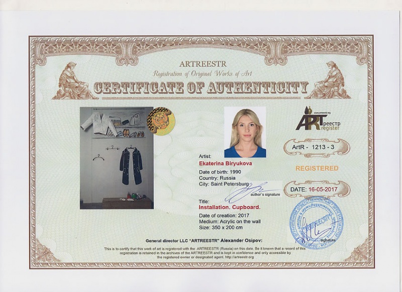 Installation. Cupboard