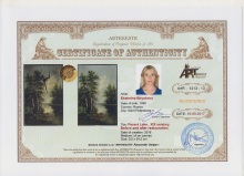 Forest Lake.  XIX century. Before and after restauration