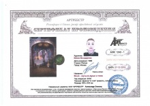 Вино - музыка души и тела