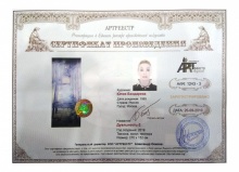 Дуальность-2