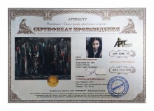 Боваровская Жанна Викторовна