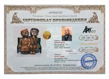 Хочу к морю