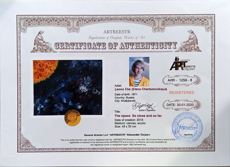 The sace. So close and so far