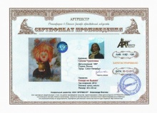 Слаще не бывает