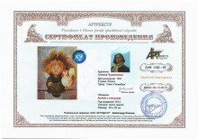 Ангел с петухом