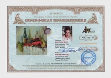 Мир без санкций