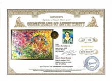 Heart - flower Dance