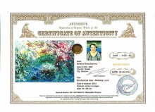 Enchanted lake - Holiday Love