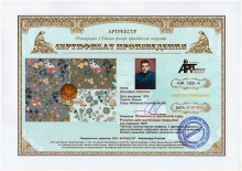 Пеликаны в сказочном саду Рисунок для настенных покрытий