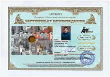 Заморский город Рисунок для настенных покрытий