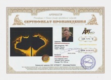 Угасание. Диптих