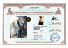 Девушка в шляпе