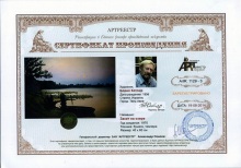 Закат на озере