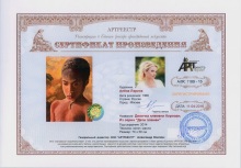 Девочка племени Короваи. Из серии `Дети племен`