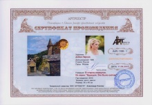 В старом переулке. Из серии `Франция. Это было сейчас`