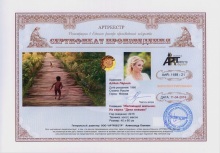 Убегающий мальчик. Из серии `Дети племен`