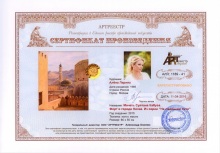 Мечеть султана Кабуса. Форт города Нузва. Из серии `На ладанном пути`