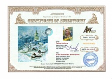 In the thrall of the Snow Queen