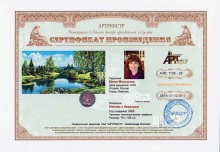 Пейзаж с березами