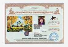 Храм у воды