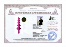 Елка наружного угла