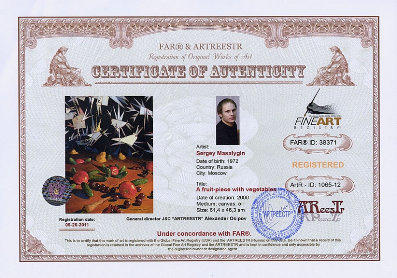 A fruit-piece with vegetables 