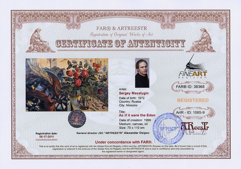 As if it were the Eden 