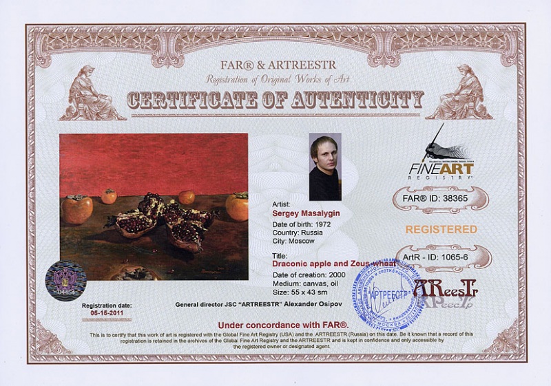 Draconic apple and Zeus wheat 