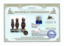 Вазы из яшмы с шарами пустотелые