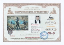 Песня памяти