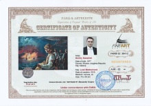 Потерянная Родина