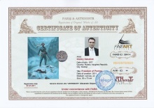 Свобода Понтоса