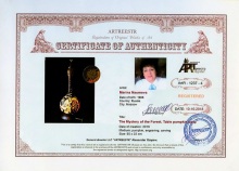 The Mystery of the Forest. Table pumpkin lamp