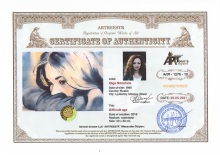 Никишина Ольга Николаевна