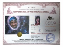 Волшебные валеночки. Портрет Макаровой А.П.