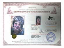 Нежность (портрет Марины Сергеевой)