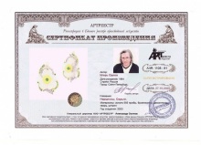 Нарциссы. Серьги