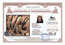 Африка. Кольцо, серьги, кулон