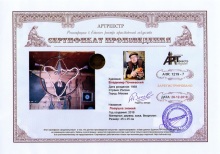 Почеевский Владимир Николаевич