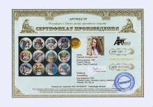 Заварихина Полина Андреевна