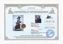 Раскин Тимофей Кириллович