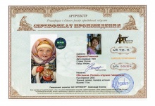 Обе рыжие. Роспись игрушки-неваляшки