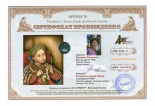 В красном кресле. Панно